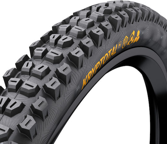 Continental Trail Гуми за Велосипед Град И Трекинг 20" x 2.4" Сгъваем