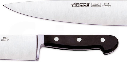 Arcos Allgemeine Verwendung Messer 26cm