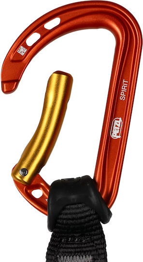 Petzl Spirit Express Καραμπίνερ Σετάκι 1τμχ