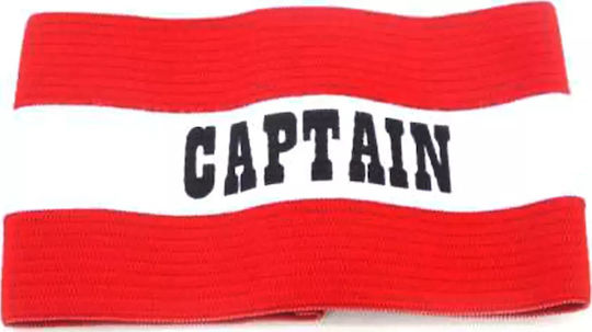 AMILA Football Captain's Armband Red