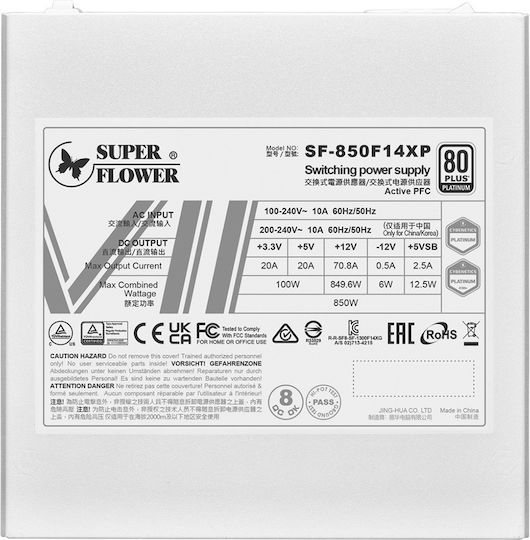 Super Flower Leadex VII PRO Platinum 1000W Бяло Захранване За Компютър Пълен Модул 80 Plus Platinum