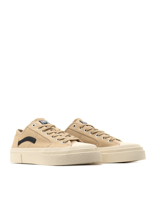 Ανδρικά Sneakers Μπεζ