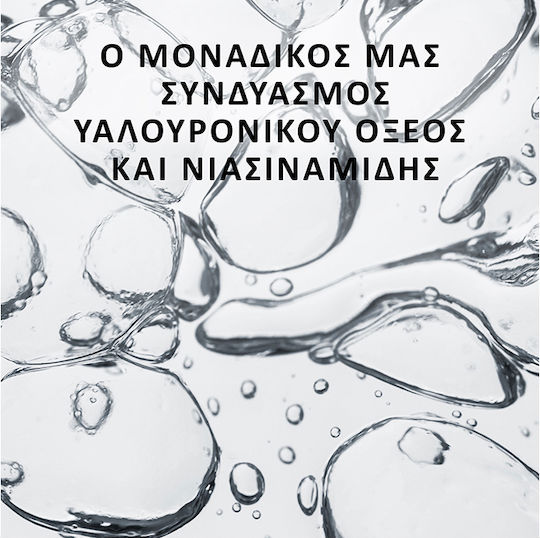 Sebastian Professional Penetraitt Overnight Overnight Serum Μαλλιών για Αναδόμηση 95ml