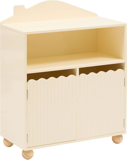 A-s Bouli Βιβλιοθήκη Δαπέδου Ξύλινη Μπεζ 60x30x75.5cm