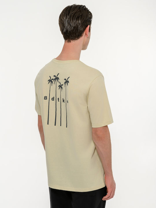 BodyTalk T-shirt Μπεζ