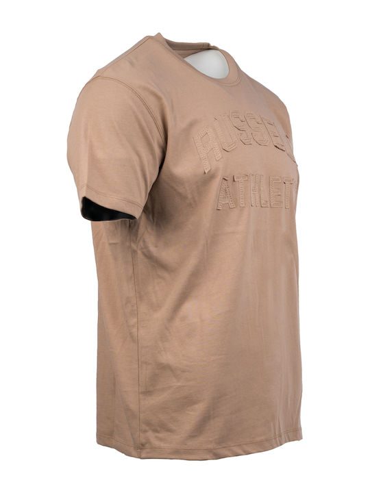 T-shirt Καφέ