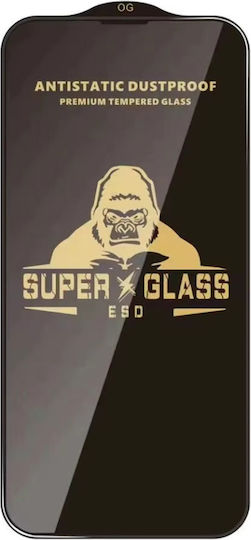 Ματ Screen Protector Μαύρο (Xiaomi 17)