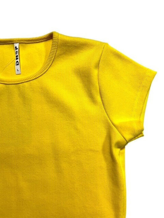 Дамска Crop Тениска Жълта