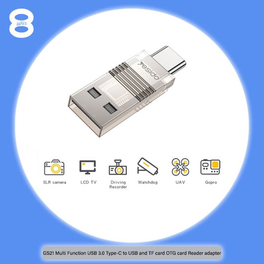 Card Reader Usb To Type-c Tf Slot 480 Mbps Polycarbonate Yesido Gray