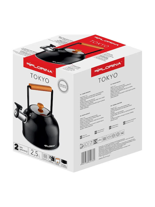 Florina Βραστήρας Ανοξείδωτος Γκρι 2500ml