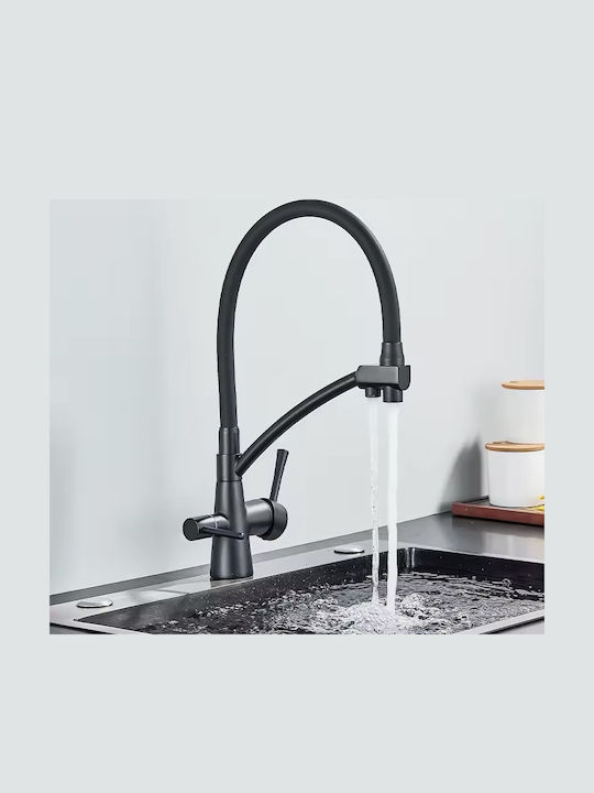 Kitchen Faucet Counter with Shower Gold