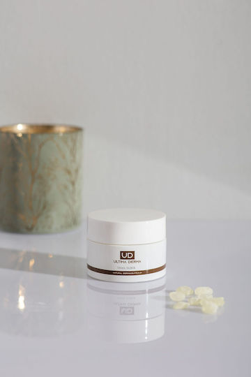 Ultima Derma Ultima Derma Moisturizing & Anti-Aging Face Cream for Acne with Retinol & Hyaluronic Acid 50ml