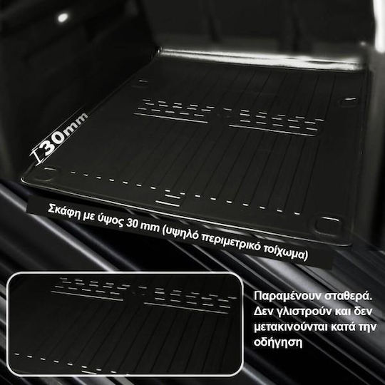 Race Axion Protective Trunk Mat Raised Sides Type Skoda Kodiaq 2024> 5-Seater Rubber Material 1 Piece 6020351/st