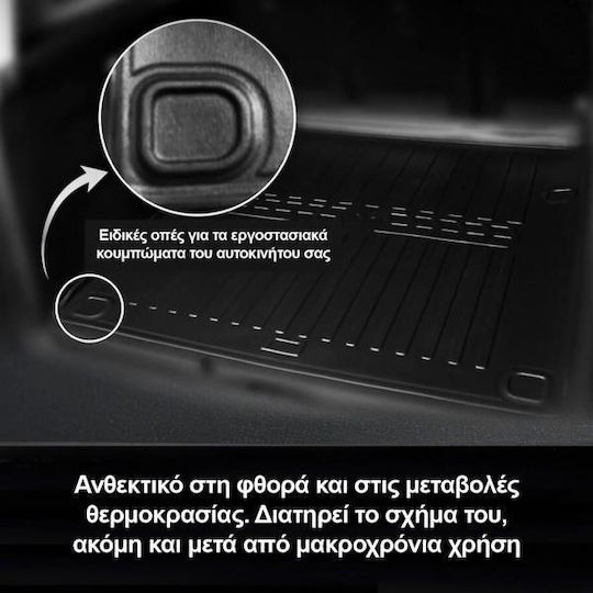 Race Axion Protective Trunk Mat Raised Sides Type Skoda Kodiaq 2024> 5-Seater Rubber Material 1 Piece 6020351/st