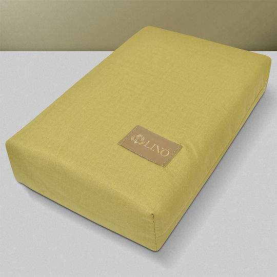 Lino Home Moderna Σετ