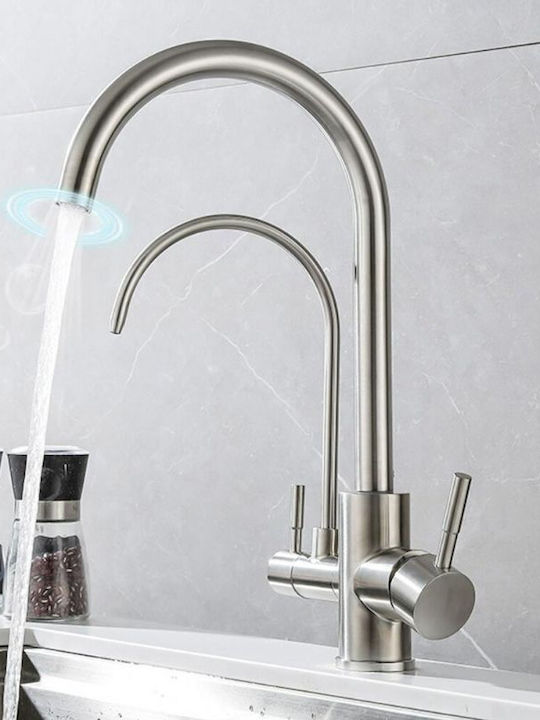 Landsh Висок Смесител за Кухня Настолен Inox