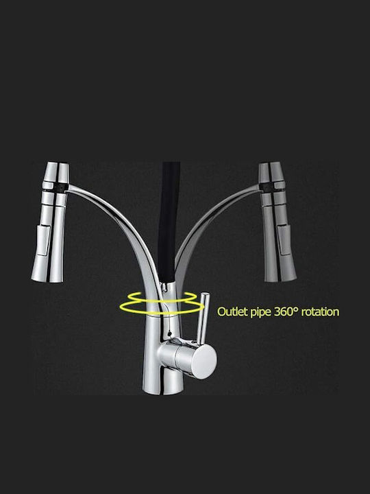 Landsh Poly116 Kitchen Faucet Counter U-Shaped Bronze