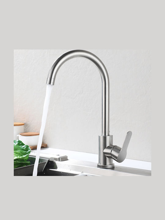 Landsh Μπαταρία Κουζίνας Ψηλή Πάγκου Inox Χάλκινη Landsh Μπαταρία Κουζίνας Ψηλή Πάγκου Inox Χάλκινη