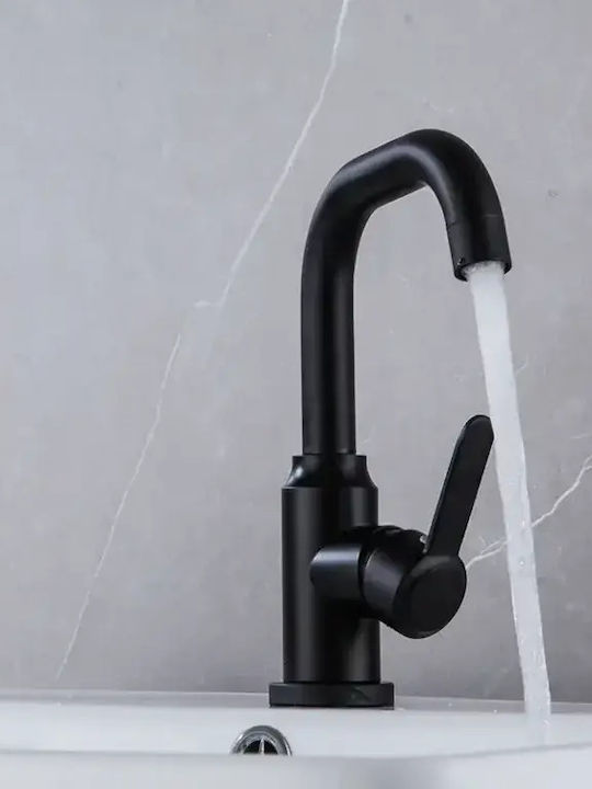 Landsh Tall Black Mixing Sink Faucet