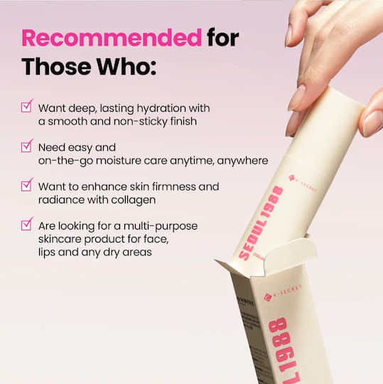 K-Secret Seoul 1988 Face Balm Day for Moisturizing & Firming with Collagen 10.7gr