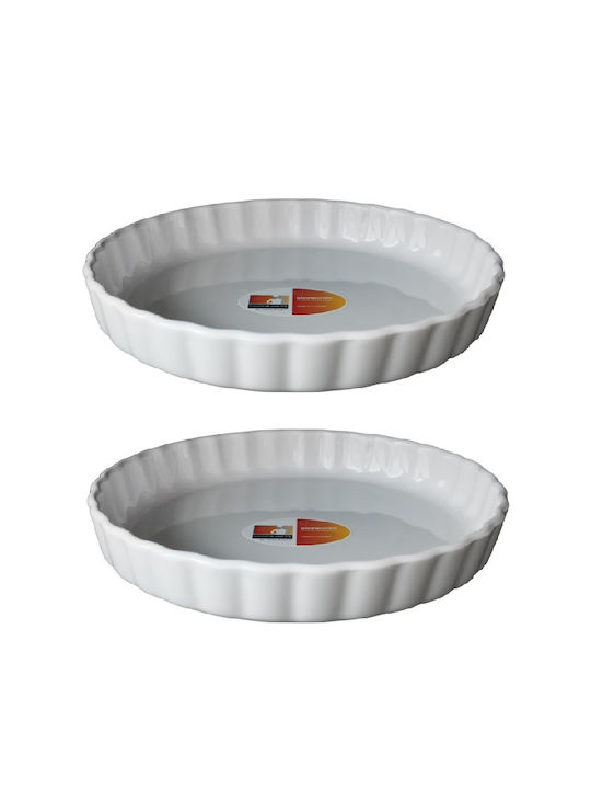 Vista Alegre Vas Rotund de Gătit Rezistent la Căldură pentru Tartă Ceramic 21.5cm