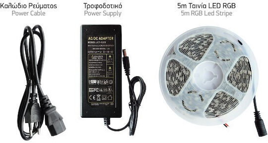Spot Light LED Strip Warm White Light 5m COB Type with Remote Control