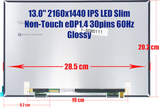Innolux Οθόνη 13" Glossy για Laptop Huawei (P130ZFA-BA1)