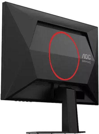 AOC 24G4ZRE IPS Монитор 23.8" FHD 1920x1080 260Hz с Време на Реакция 1ms GTG