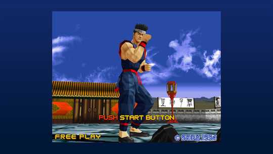 Virtua Fighter 2 Limited Edition Xbox Series X Game