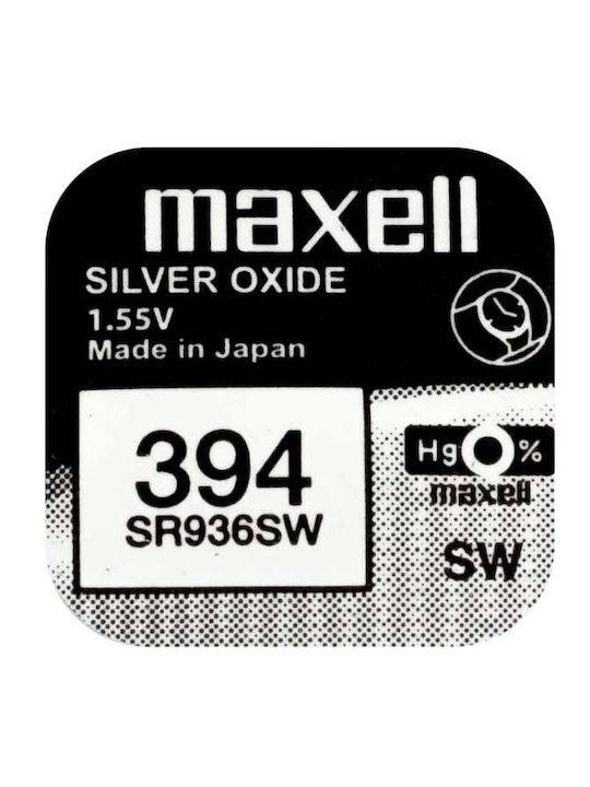 Maxell Silver Oxide Watch Battery SR45 1.55V 1pc