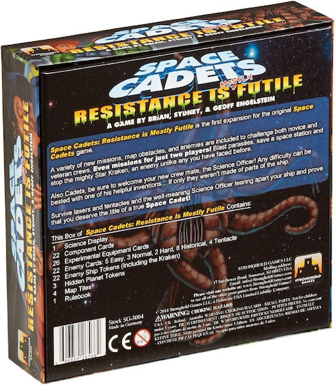 Επέκταση Παιχνιδιού για 2-7 Παίκτες 8+ Ετών (EN) Stronghold Games