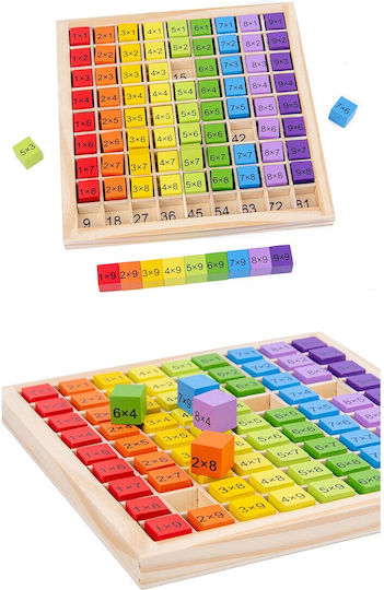 Alista Home Montessori Εκπαιδευτικό Παιχνίδι από Ξύλο 128958