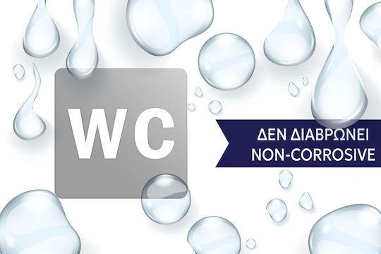 Πινακίδα Σήμανσης “wc”