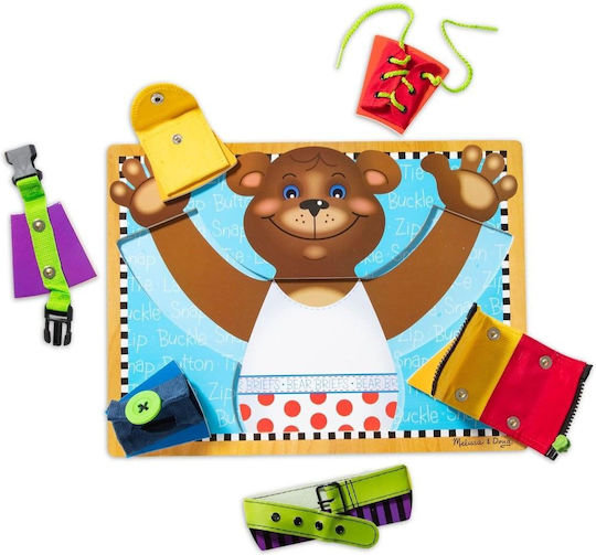 Melissa & Doug Εκπαιδευτικό Παιχνίδι από Ξύλο για 3+ Ετών 6075184