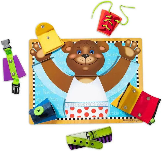Melissa & Doug Εκπαιδευτικό Παιχνίδι από Ξύλο για 3+ Ετών 6075184
