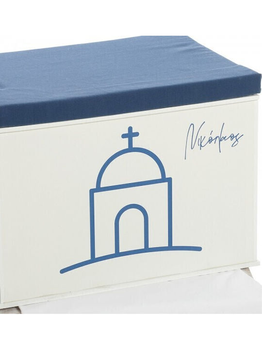 Bellissimo Cycladic Blue Church Βαπτιστικό Πακέτο