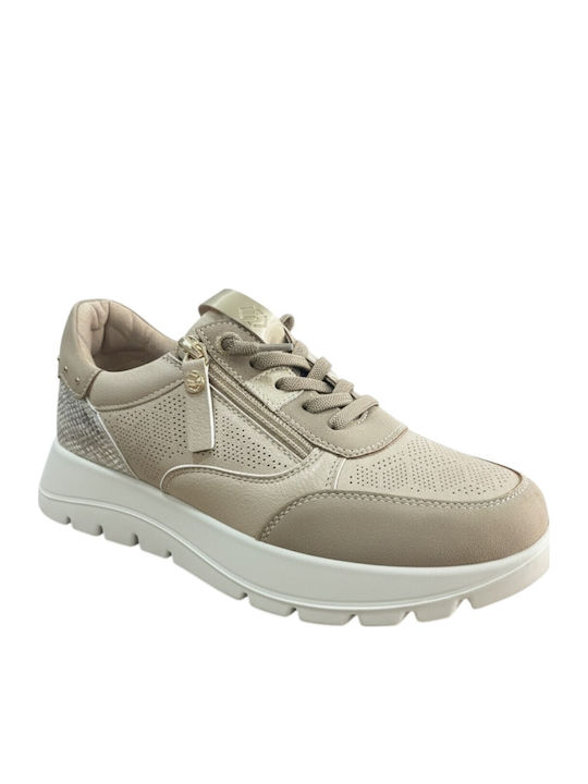 Γυναικεία Sneakers Μπέζ