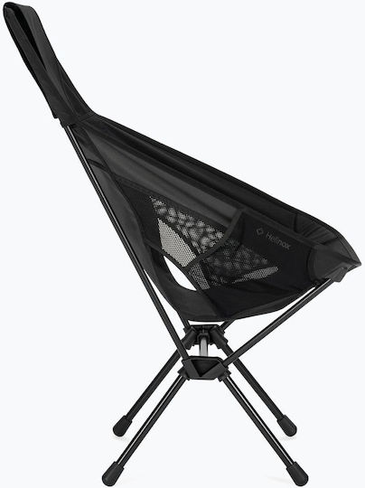 Helinox Aluminium Black Beach Chair 89x57x65.5cm