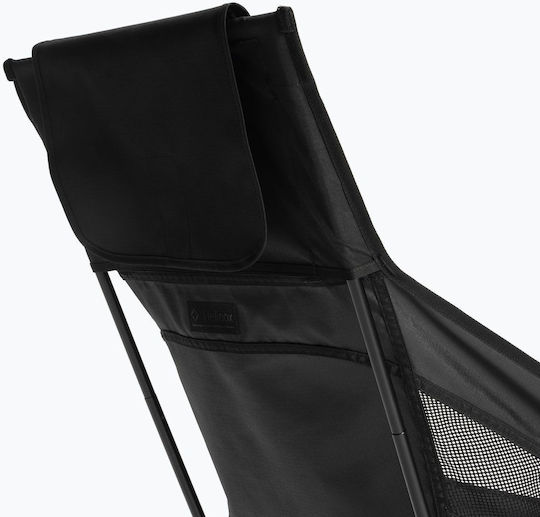 Helinox Aluminium Black Beach Chair 89x57x65.5cm