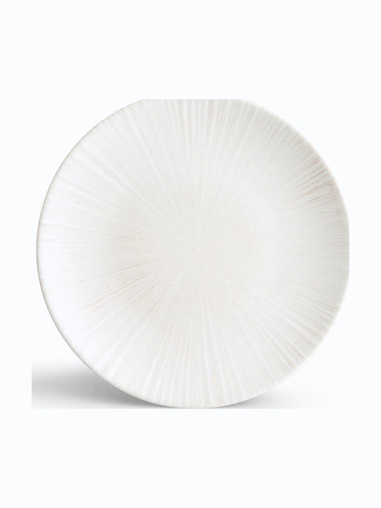 Ionia White Porcelain Dinnerware Set 20pcs