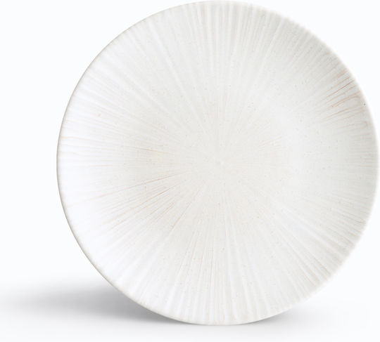 Ionia White Porcelain Dinnerware Set 20pcs