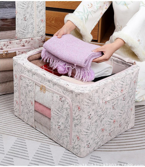 Alista Home Casetă De Depozitare Haine Din Material Textil Bej 50x40x33cm