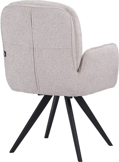Πολυθρόνα Novo 65.5x60x90cm