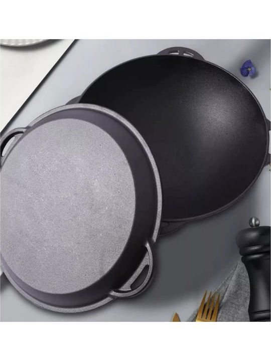 Perfect Home Wok από Μαντέμι με Καπάκι με Επίστρωση από Πέτρα 37cm