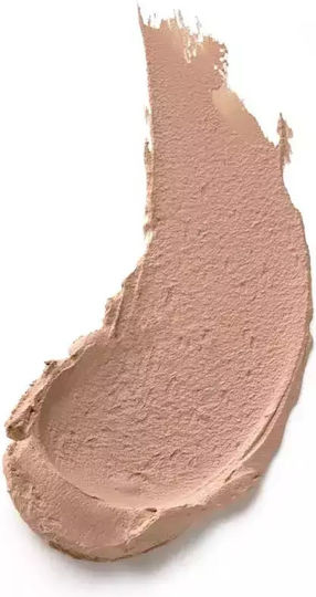 Essence Natural Matte Mousse Foundation 01 Nude 16gr
