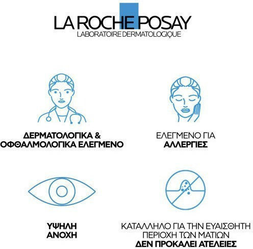 La Roche Posay Toleriane Corrective Liquid Foundation SPF25 10 Ivory 30ml