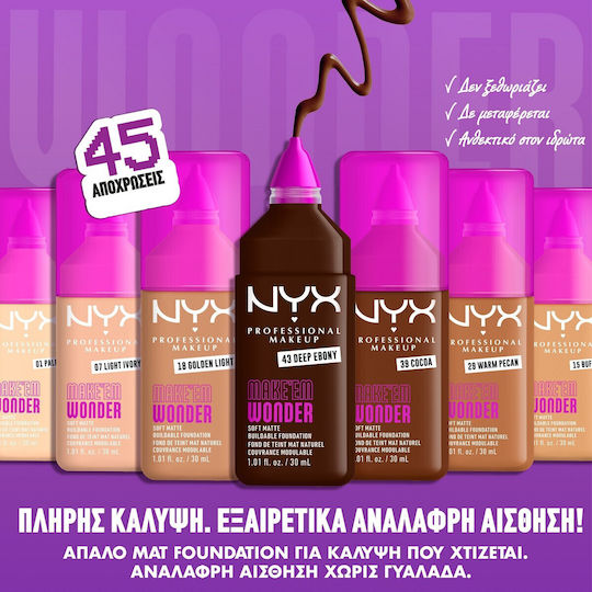 NYX Professional Makeup Make'Em Wonder Liquid Foundation 4 Cool Porcelain 30ml