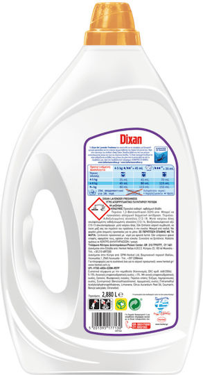 Dixan Liquid Laundry Detergent with Lavender Scent for Colored Clothes 2.88lt (64 Washes)