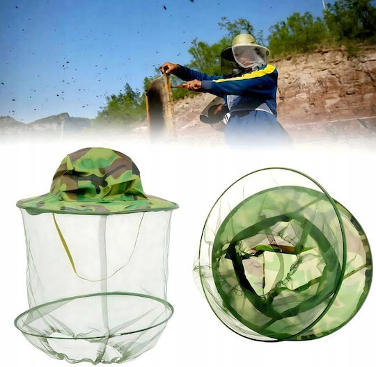 Plasă De Protecție Împotriva Insectelor Zola O Mărime 32 Cm Diametru Camuflaj Verde
