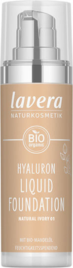 Lavera Hyaluron Liquid Foundation Лилаво/бяло 02 Cool Ivory 30мл
